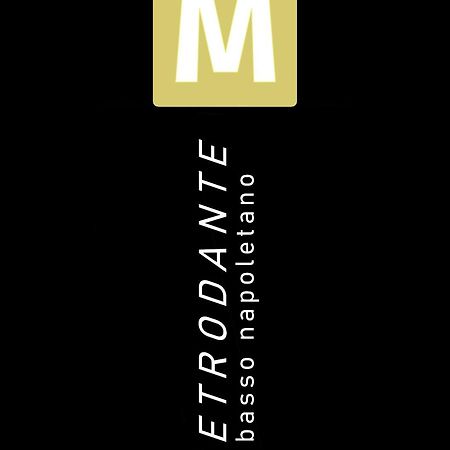 Metrodante 那不勒斯 外观 照片